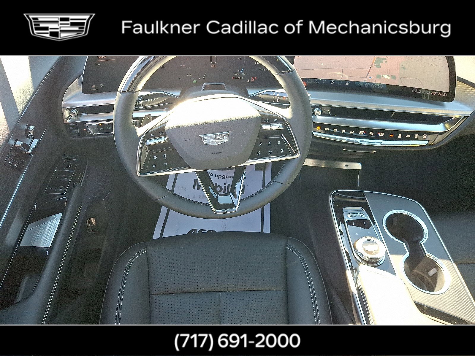 New 2026 Cadillac Lyriq Sport w/ LPO, Blue Accent Package image 14