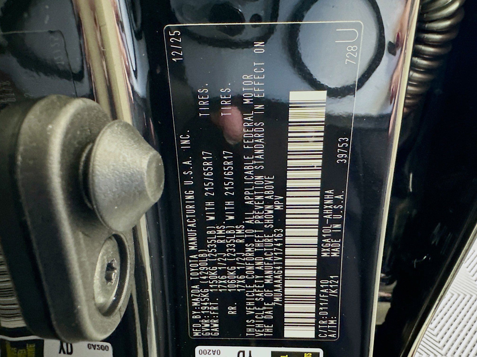 New 2026 Toyota Corolla Cross L image 12