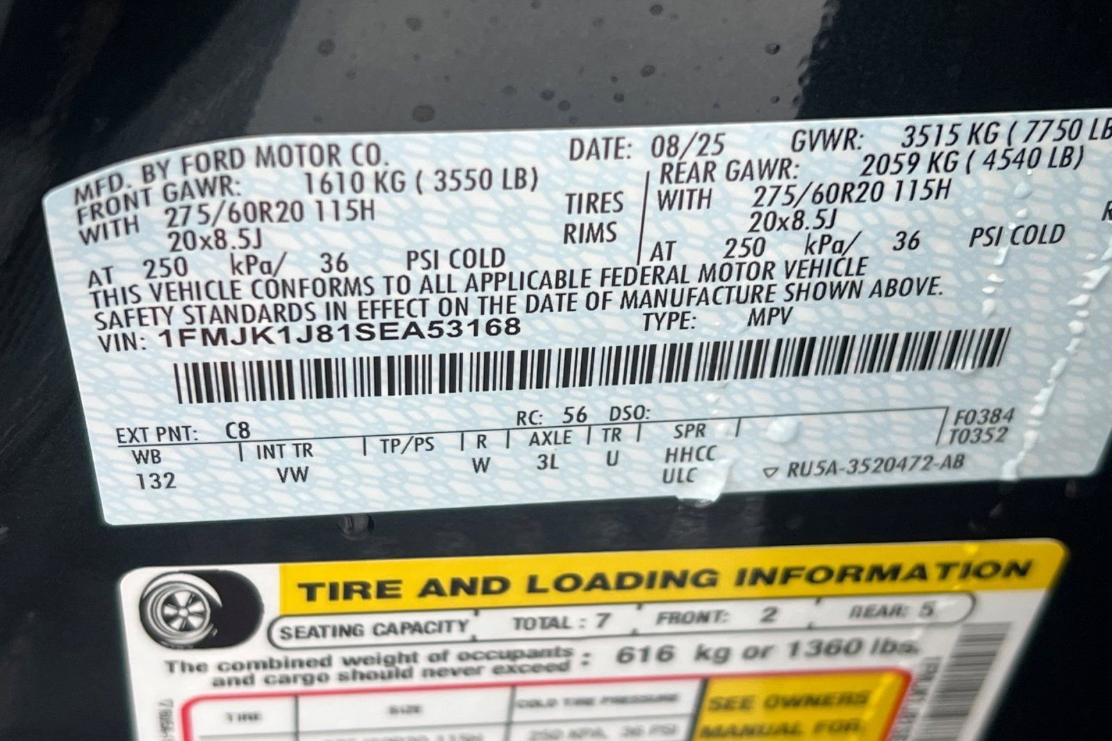 New 2025 Ford Expedition Max Active image 24