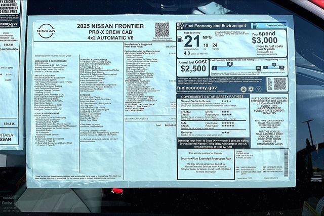 New 2025 Nissan Frontier Pro-X w/ Pro Premium Package image 14