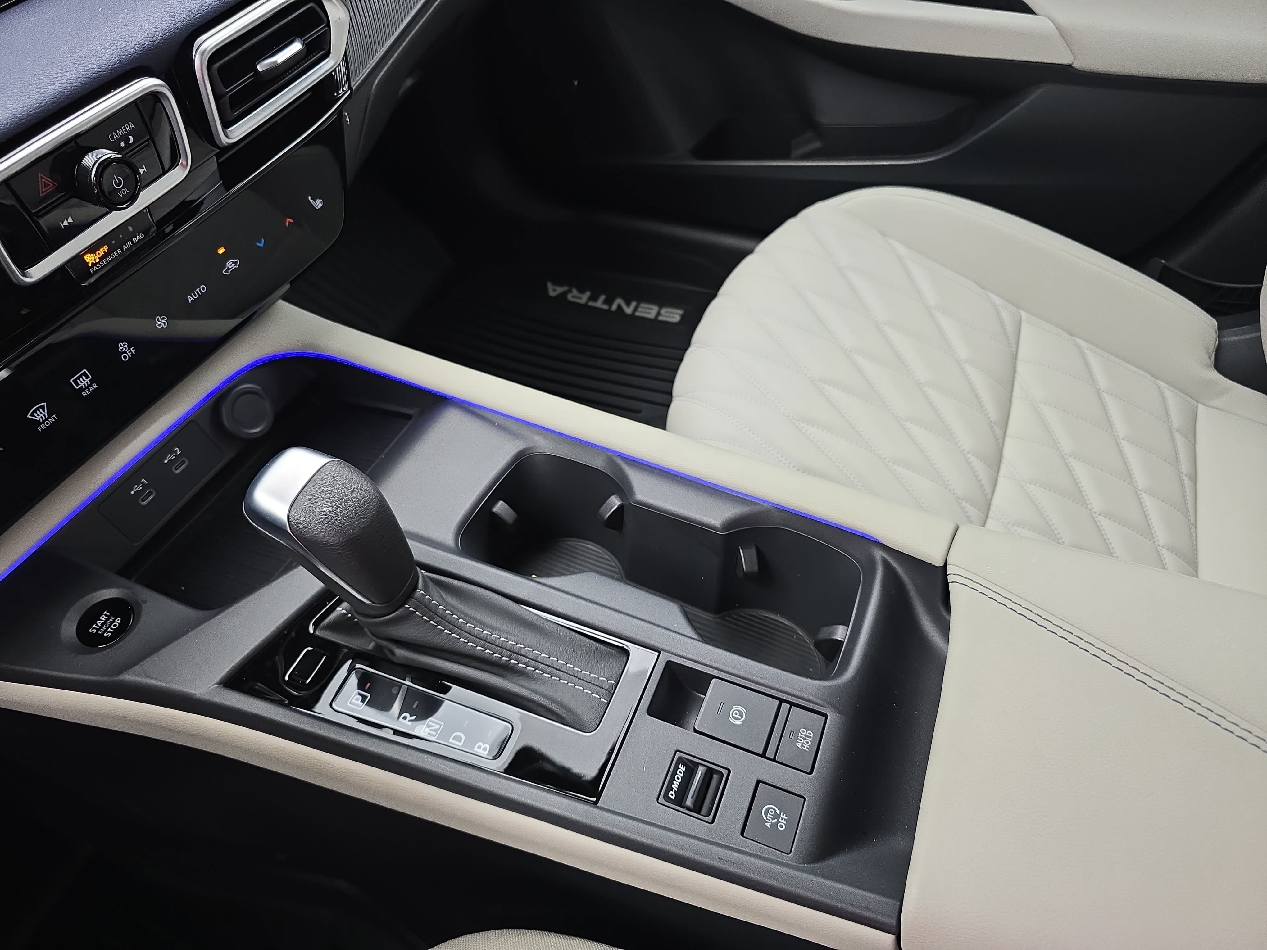 New 2026 Nissan Sentra SL w/ Floor Mat Package FWD image 24