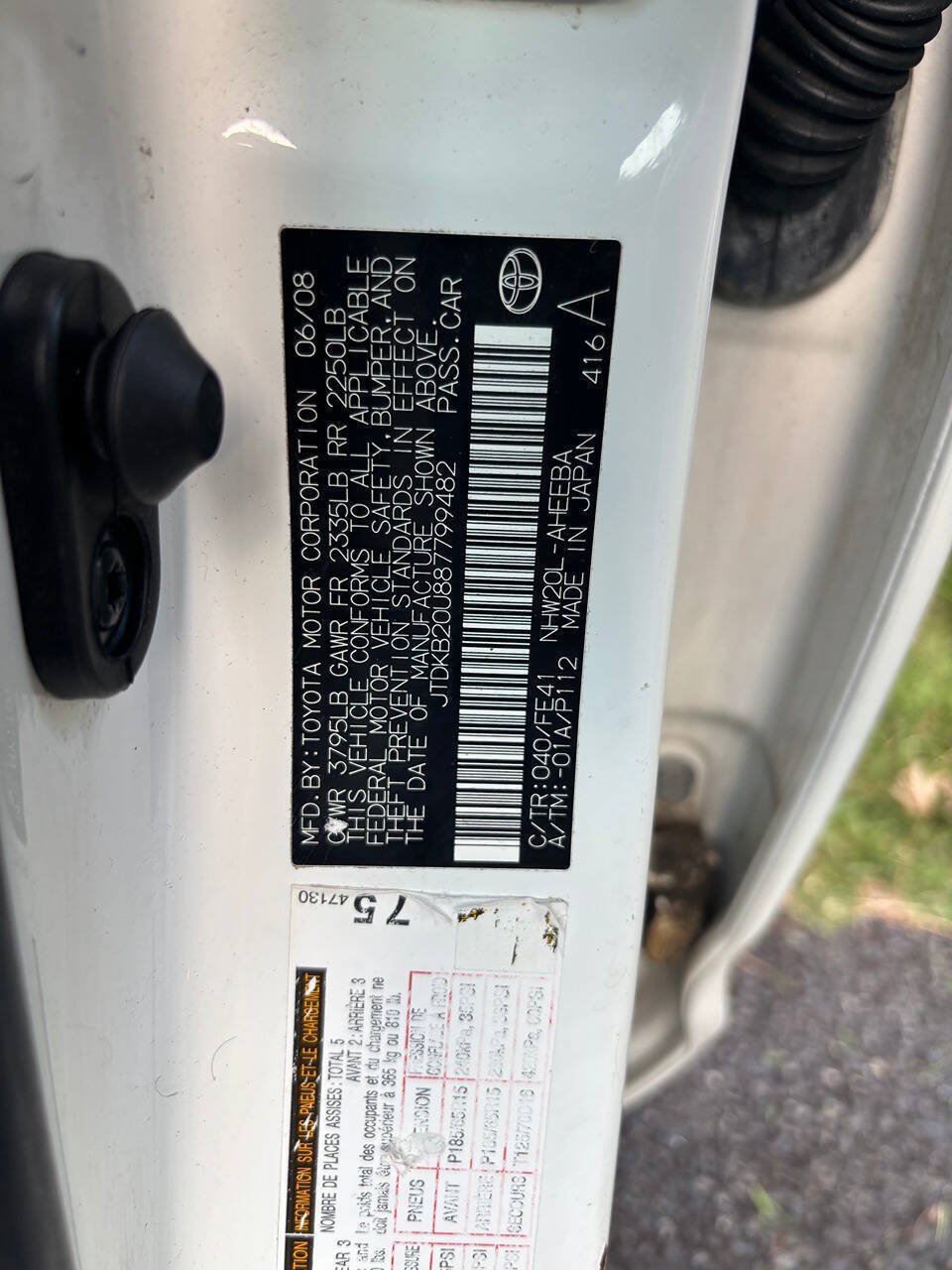 Used 2008 Toyota Prius FWD image 11