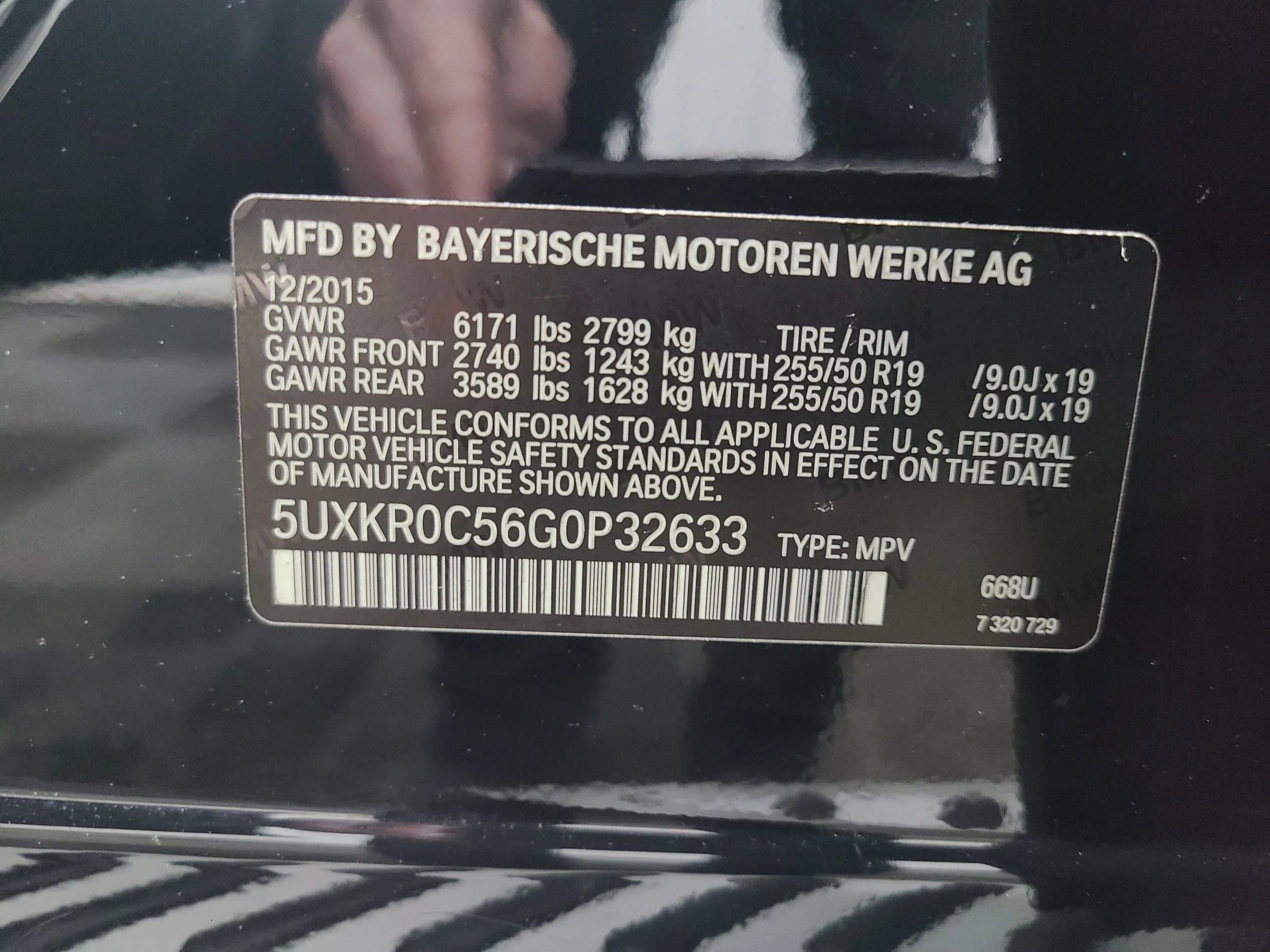 Used 2016 BMW X5 xDrive35i w/ Premium Package image 3