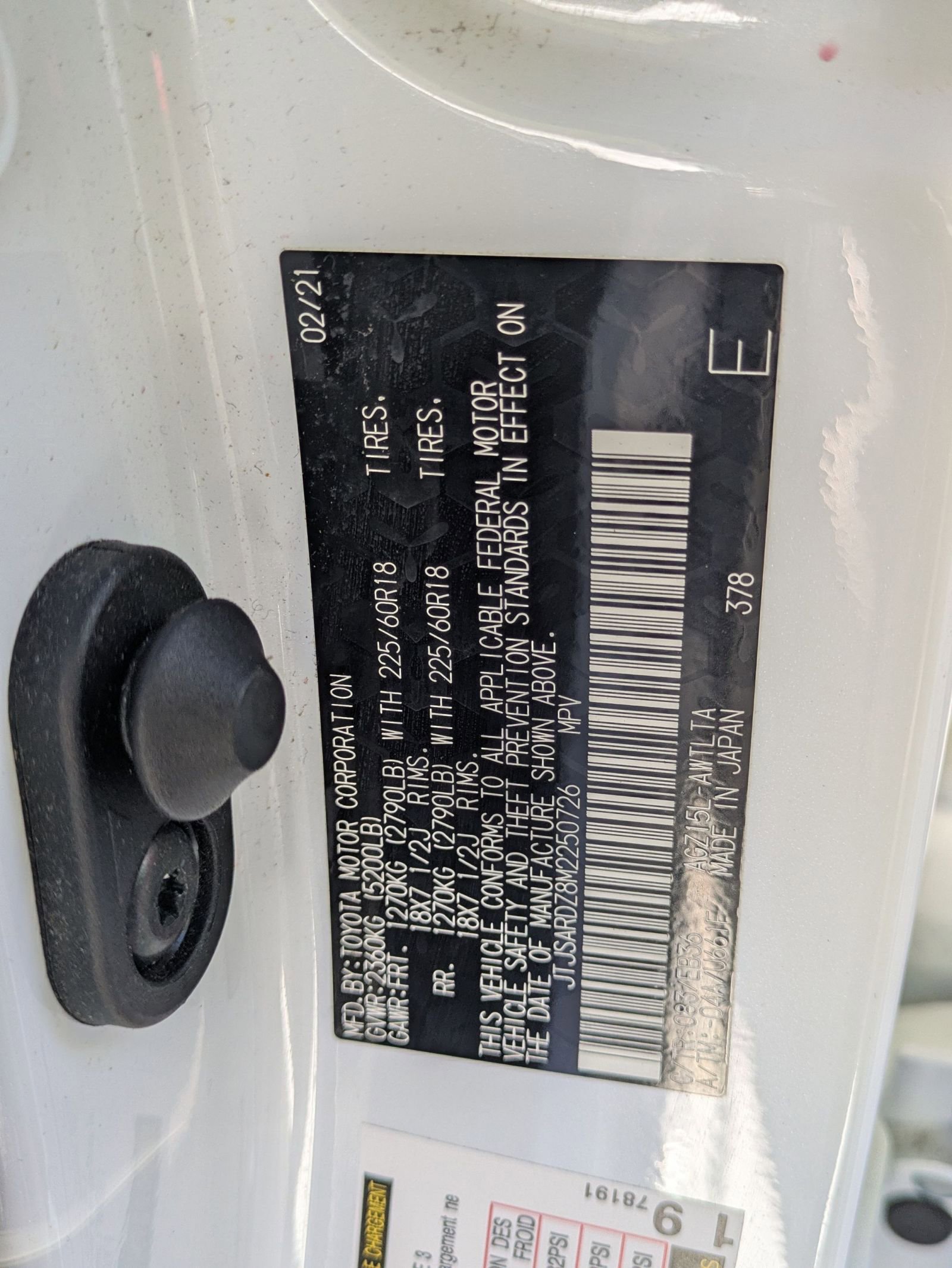 Used 2021 Lexus NX 300 F Sport w/ F Sport Premium Package image 33