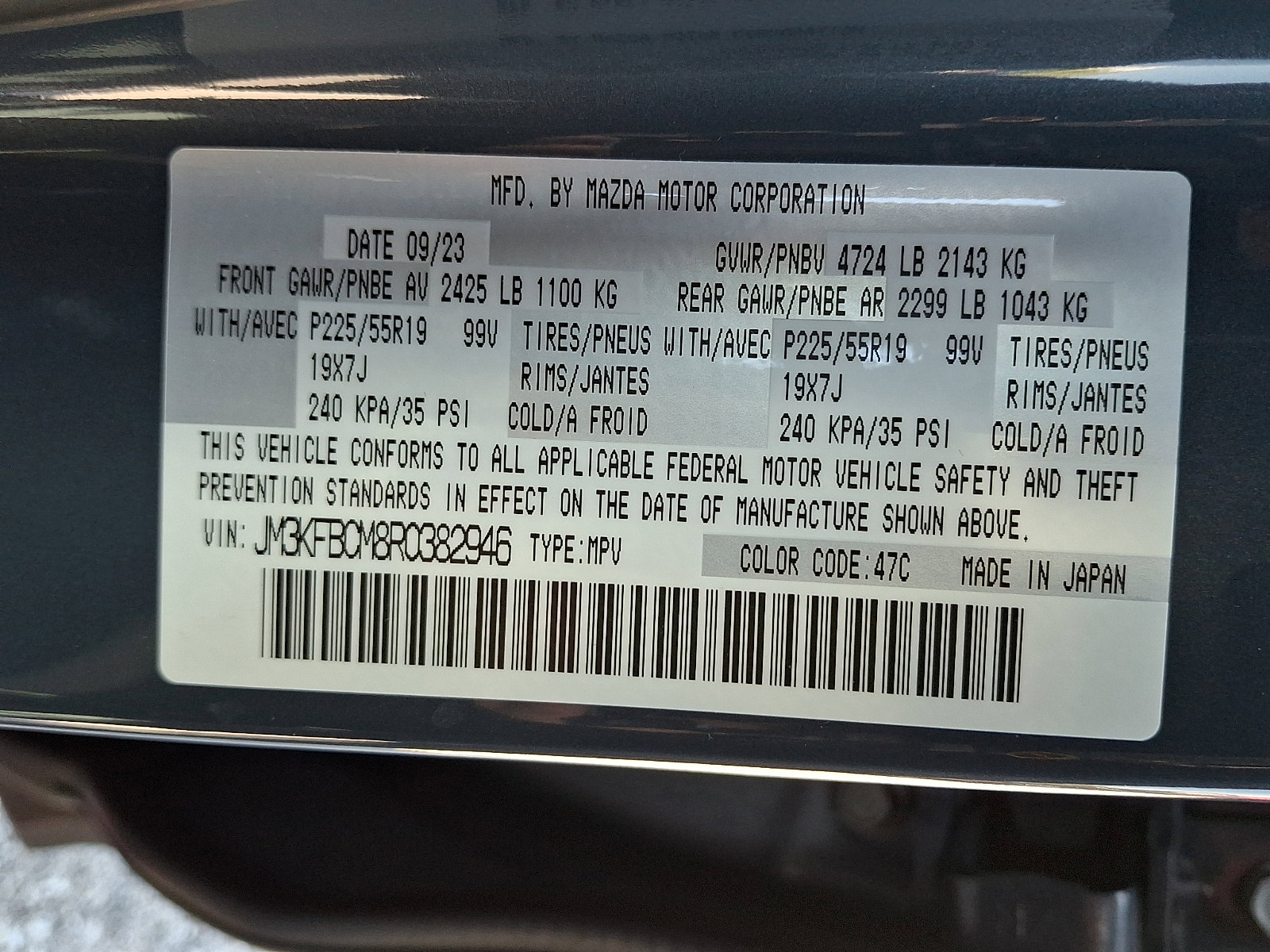 Certified 2024 MAZDA CX-5 Carbon Edition AWD/4WD image 27