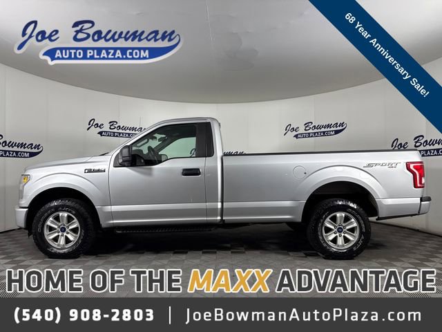 Used 2016 Ford F150 XL w/ Equipment Group 101A Mid