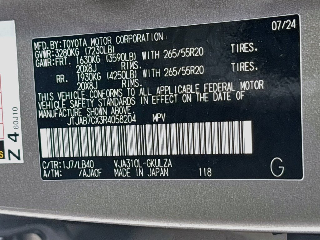 Used 2024 Lexus LX 600 4WD w/ Appearance Package image 32