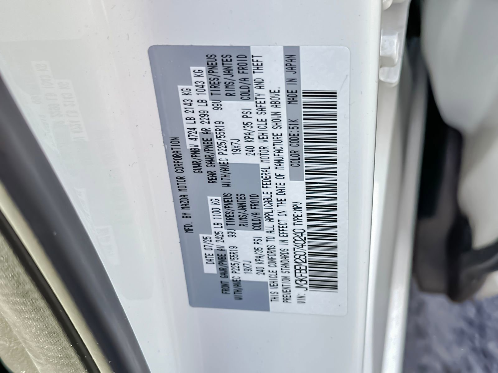 Certified 2025 MAZDA CX-5 AWD 2.5 S w/ Premium Plus Pkg image 28