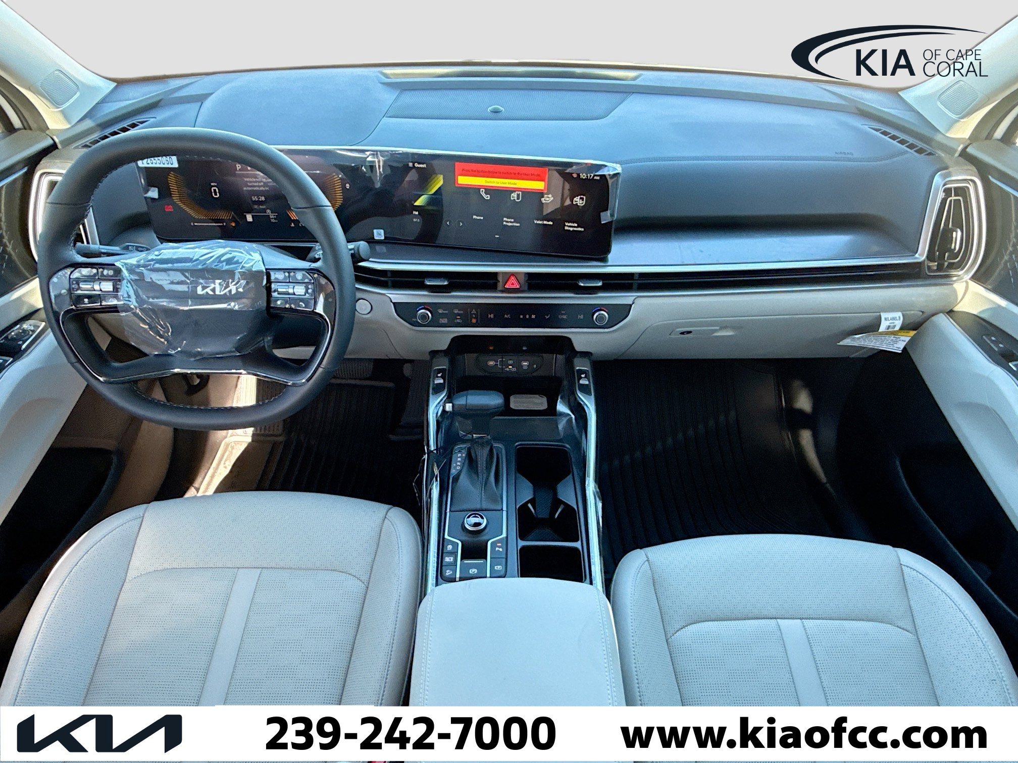 New 2026 Kia Sorento S image 16