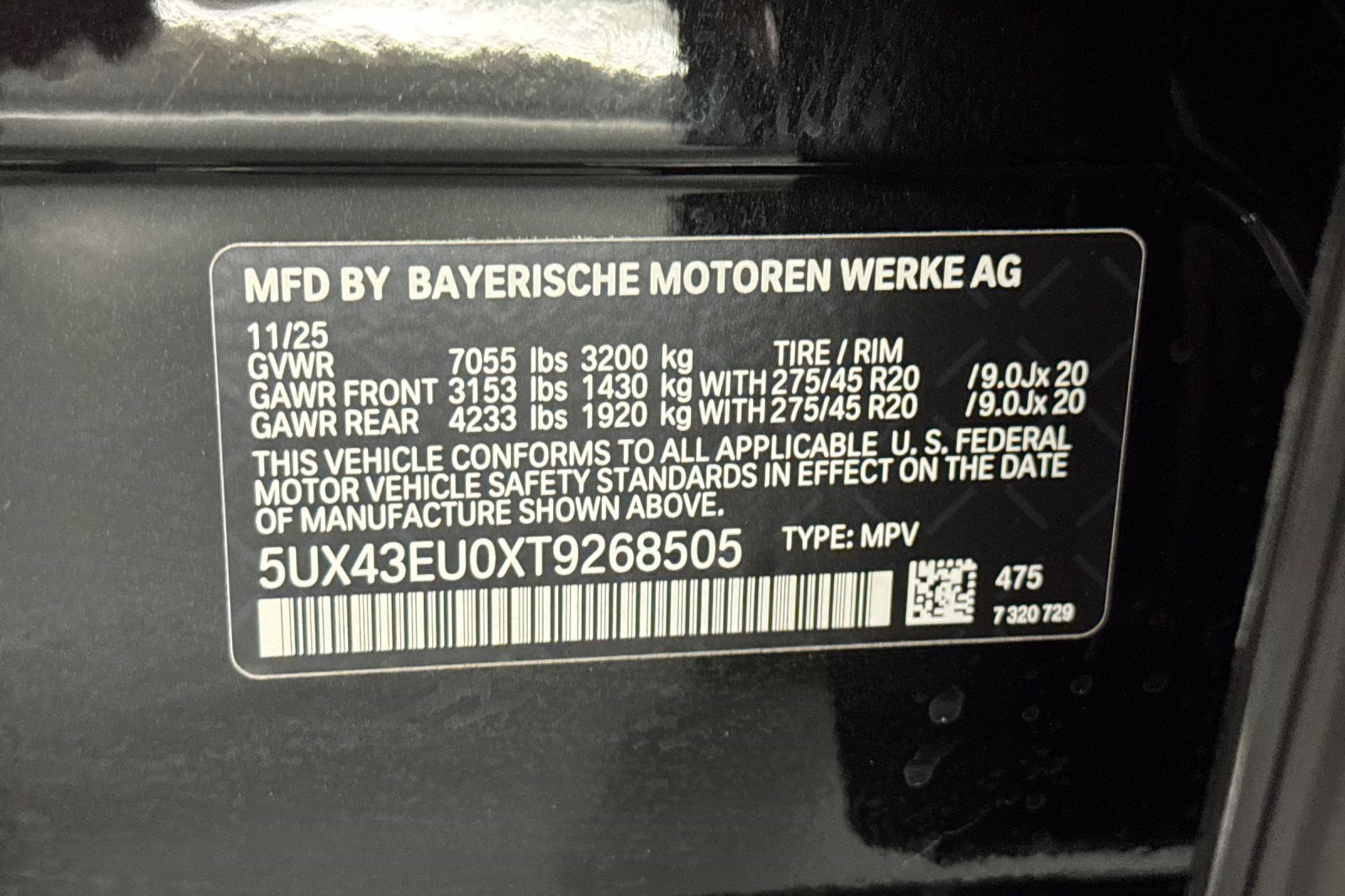 Used 2026 BMW X5 xDrive50e w/ M Sport Package AWD/4WD image 21
