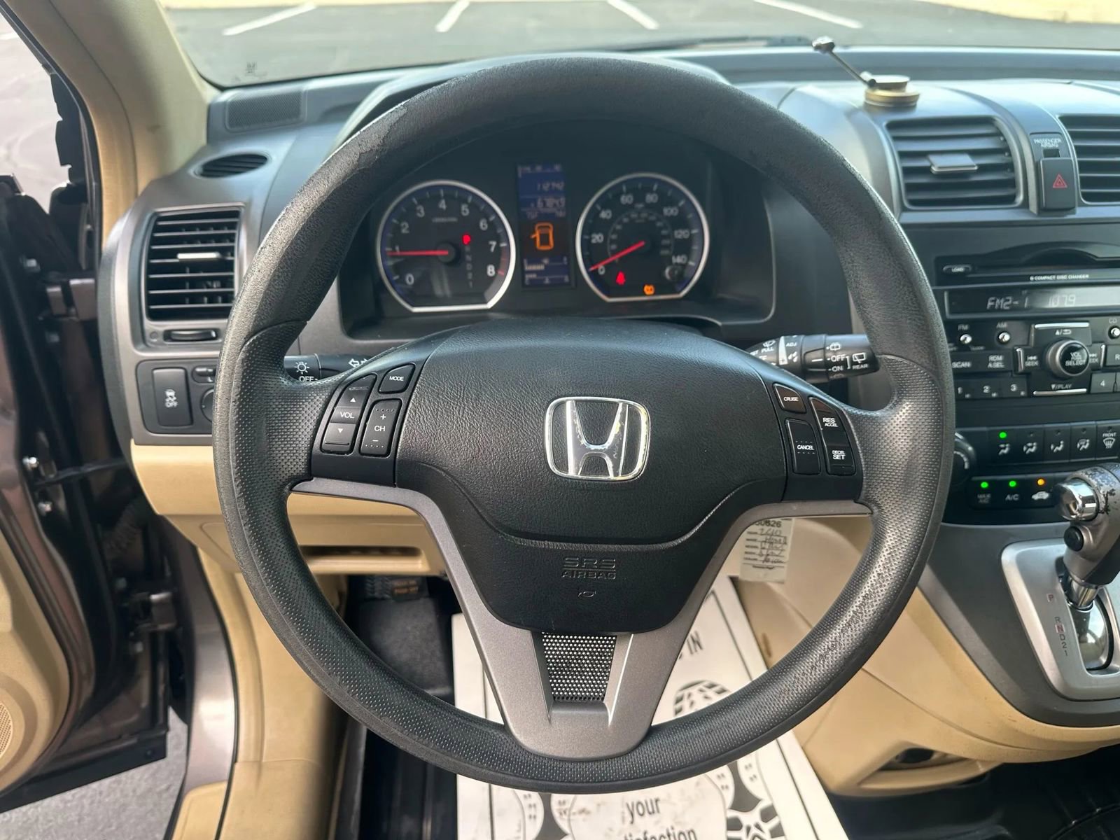 Used 2010 Honda CR-V EX image 13
