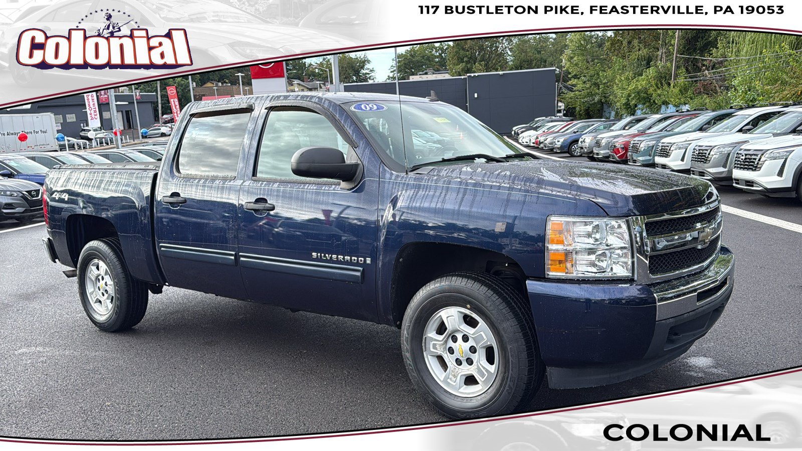 Used 2009 Chevrolet Silverado 1500 LT w/ Power Pack Plus