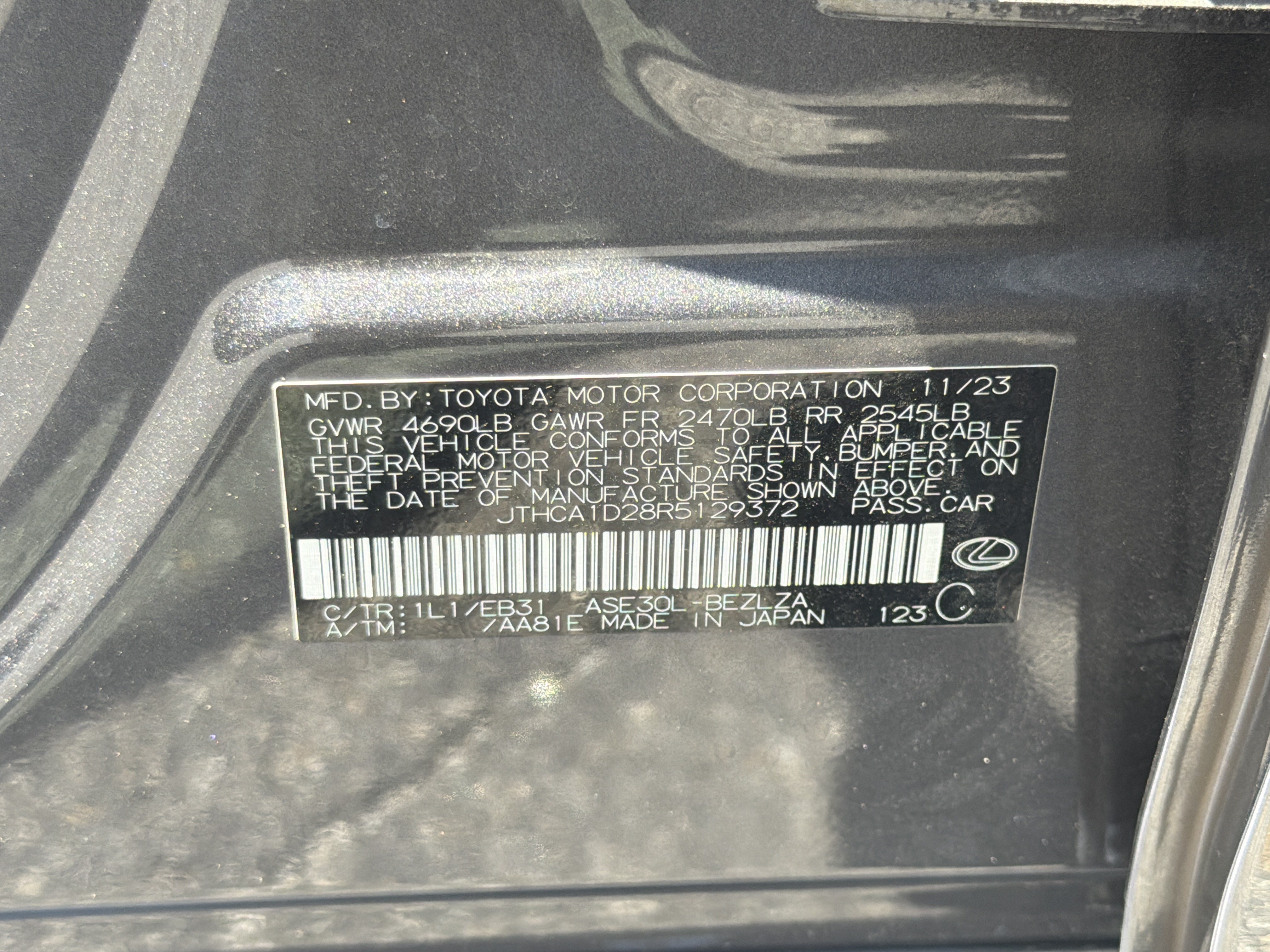 Used 2024 Lexus IS 300 w/ Comfort Package RWD image 31