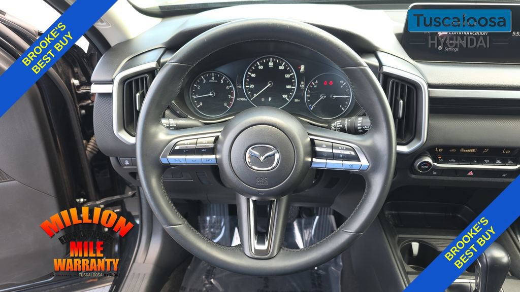 Used 2024 MAZDA CX-50 AWD 2.5 S w/ Preferred Package image 16