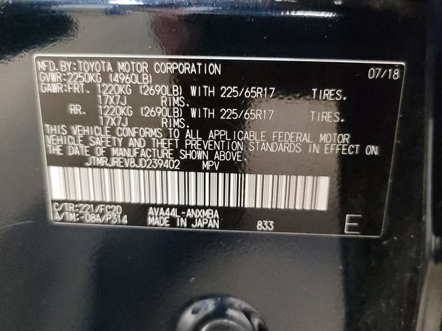 Used 2018 Toyota RAV4 XLE AWD/4WD image 35