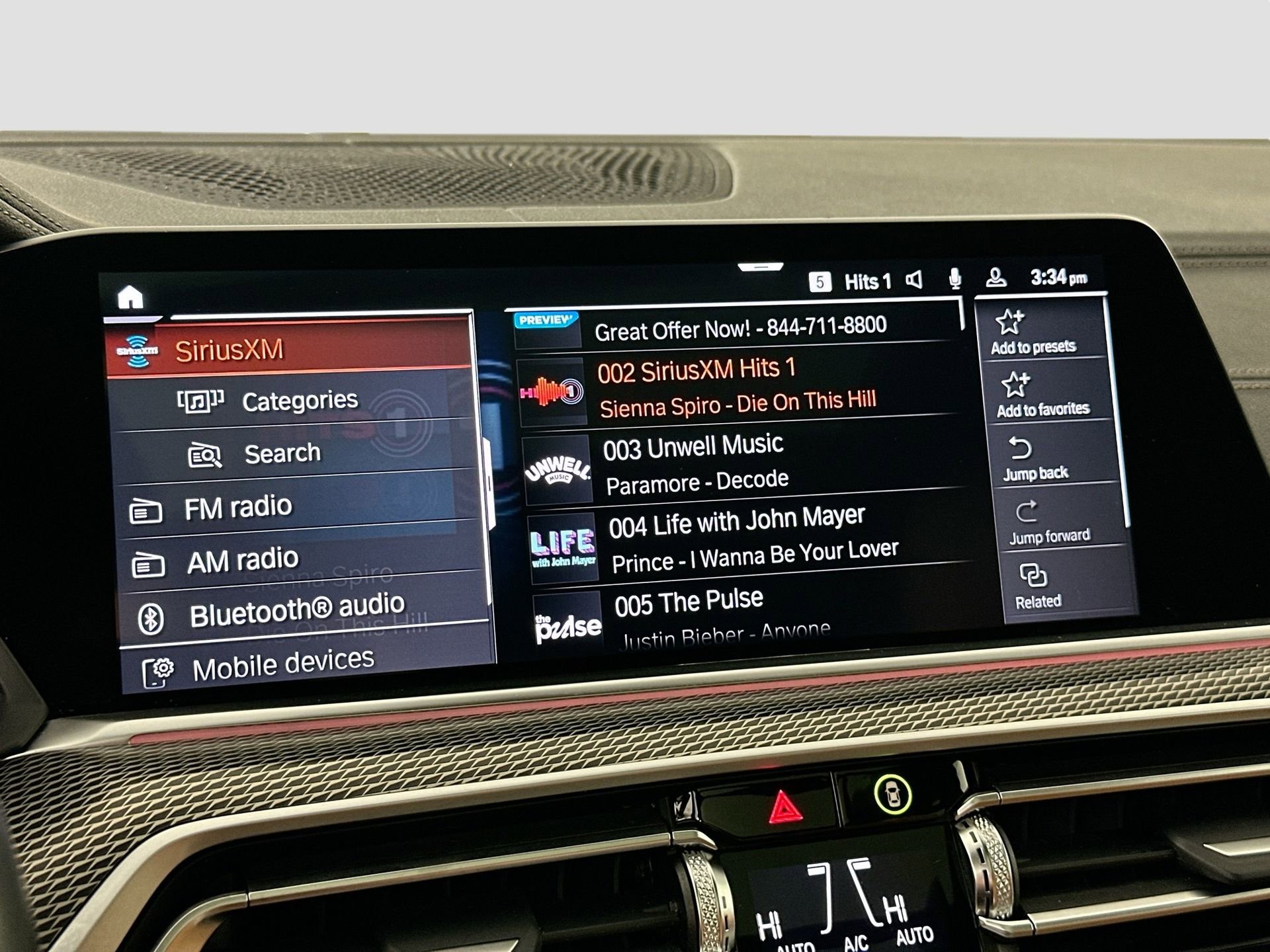 Used 2023 BMW X5 xDrive40i w/ M Sport Package image 15