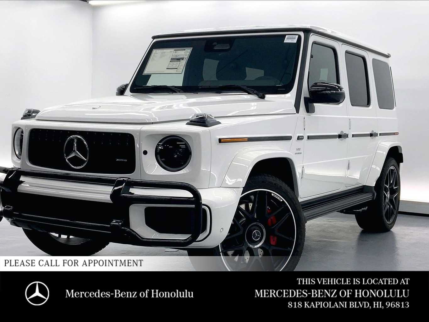 New 2027 Mercedes-Benz G 63 AMG 4MATIC image 1
