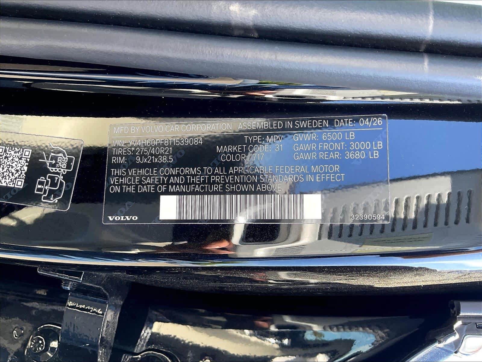 New 2026 Volvo XC90 T8 Ultra w/ Protection Package Premier AWD/4WD image 36