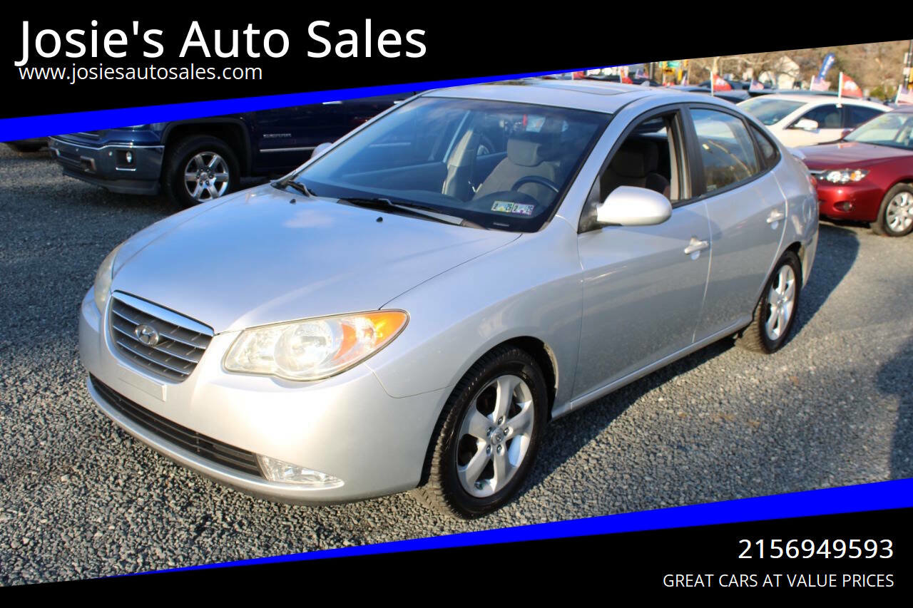 Used 2009 Hyundai Elantra SE w/ Premium Pkg 4