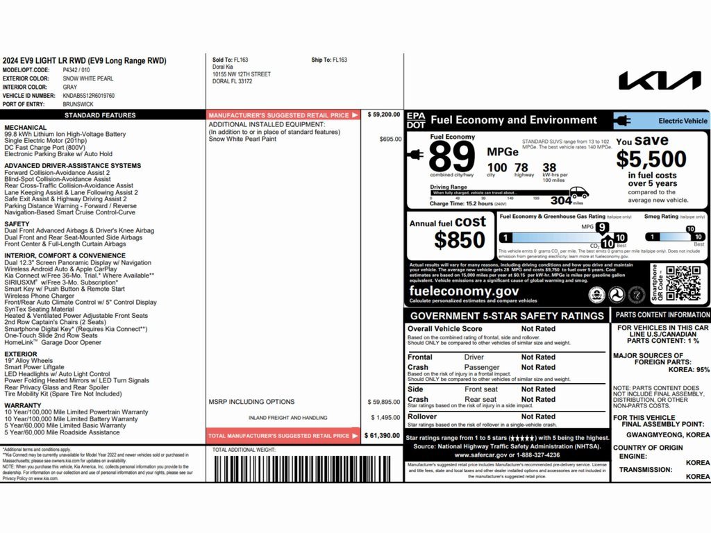 Used 2024 Kia EV9 Light Long Range image 2