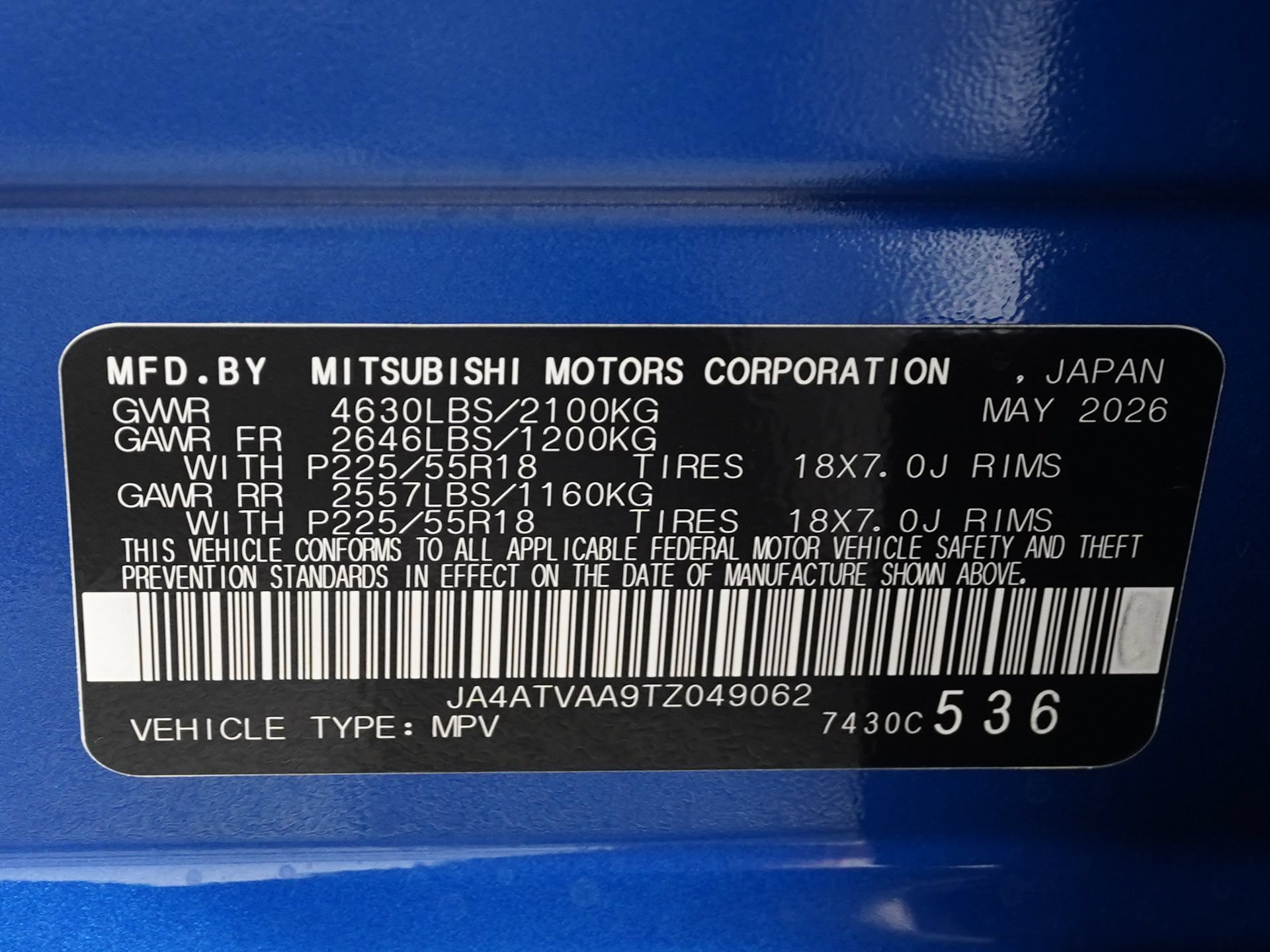 New 2026 Mitsubishi Eclipse Cross LE AWD/4WD image 23