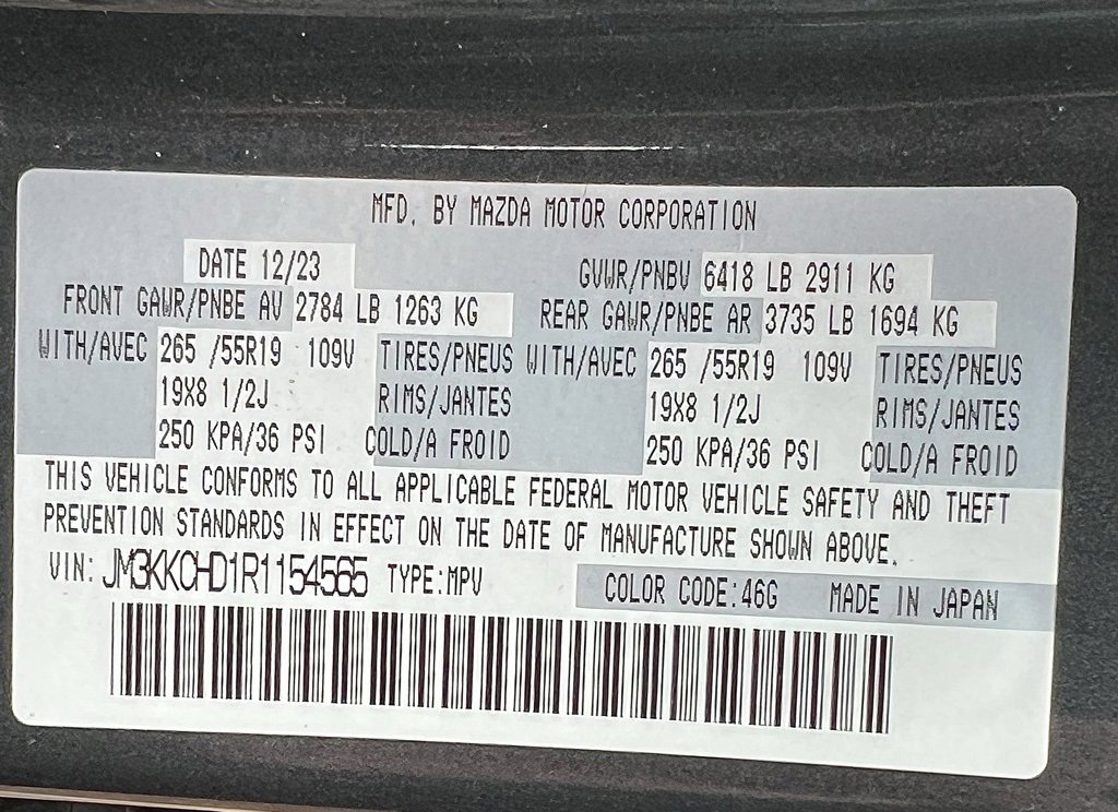 Used 2024 MAZDA CX-90 3.3 Turbo w/ Preferred Plus image 48