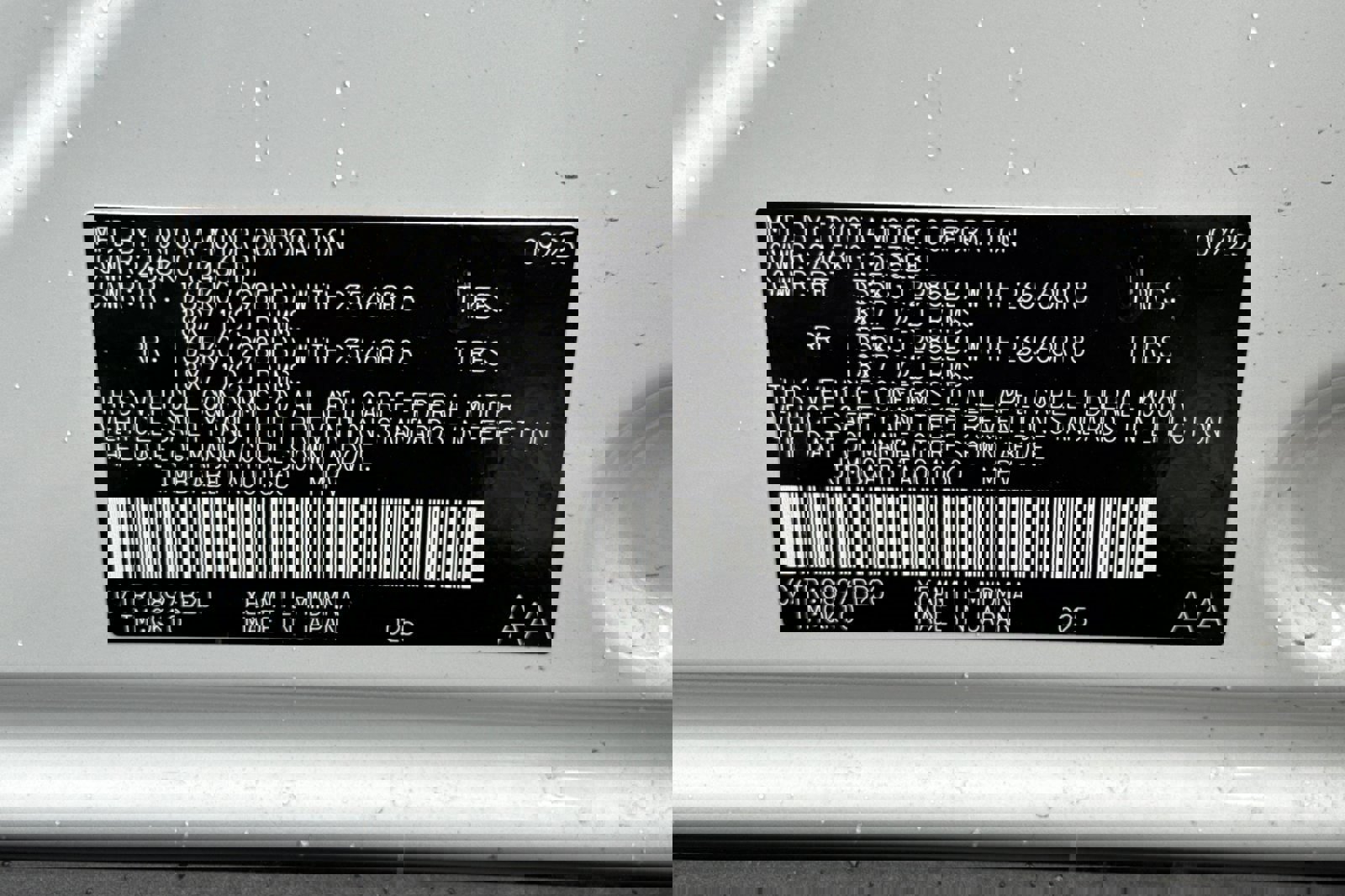 New 2026 Toyota bZ image 33