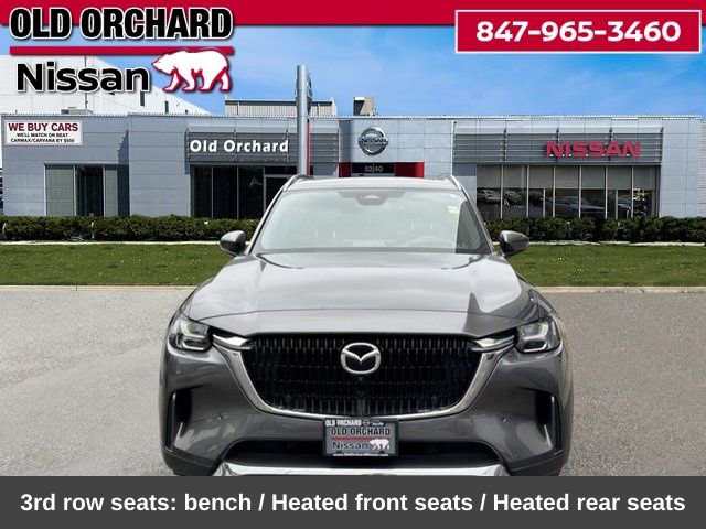Used 2024 MAZDA CX-90 Plug-In Hybrid w/ Premium Plus image 2