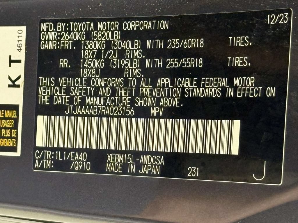 Certified 2024 Lexus RZ 450e Premium w/ Accessory Package (2T) AWD/4WD image 31
