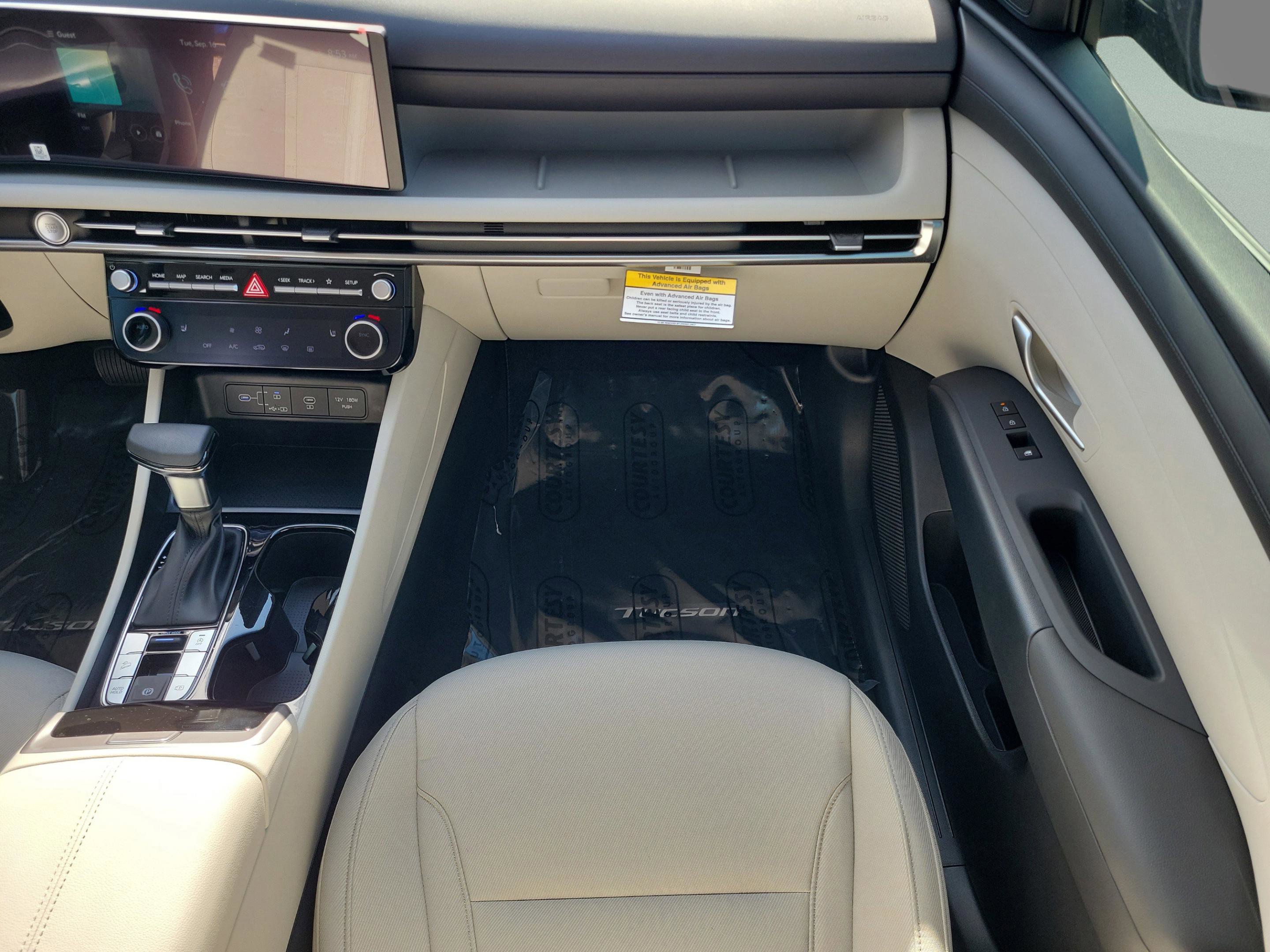 New 2026 Hyundai Tucson SEL image 17