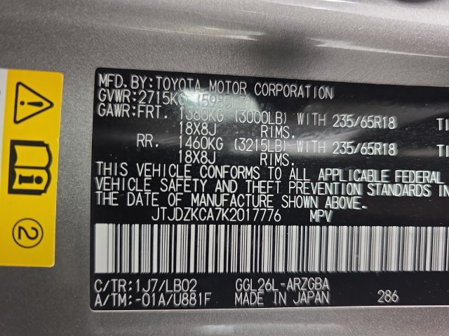 Used 2019 Lexus RX 350L AWD image 24