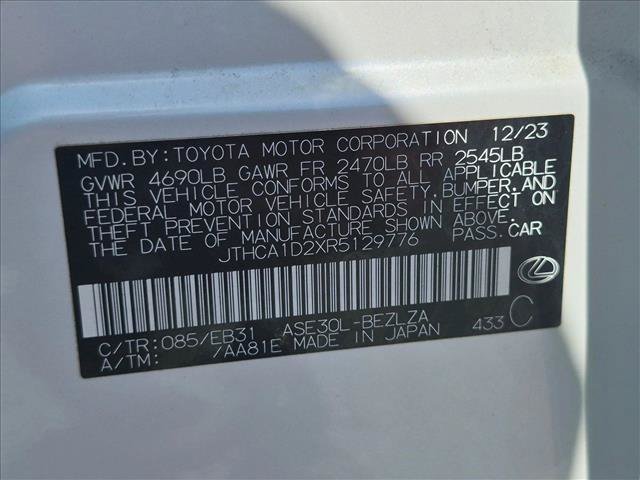 Certified 2024 Lexus IS 300 w/ Comfort Package RWD image 21