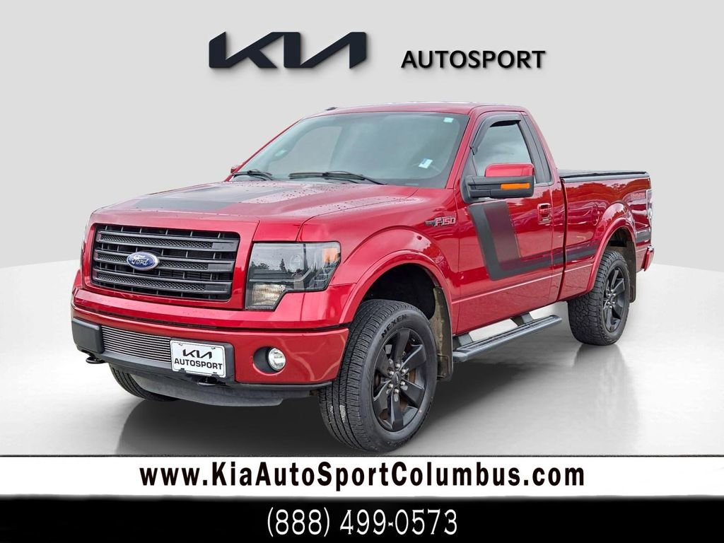 Used 2014 Ford F150 FX4 w/ FX Appearance Package