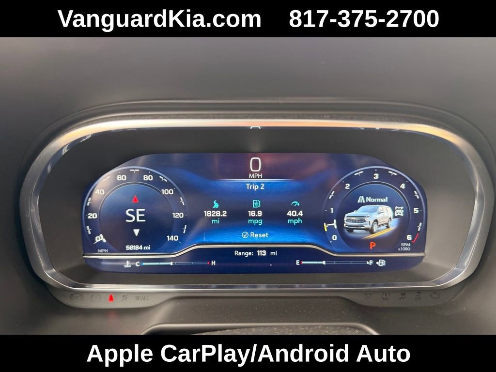 Used 2024 Chevrolet Suburban Premier image 17