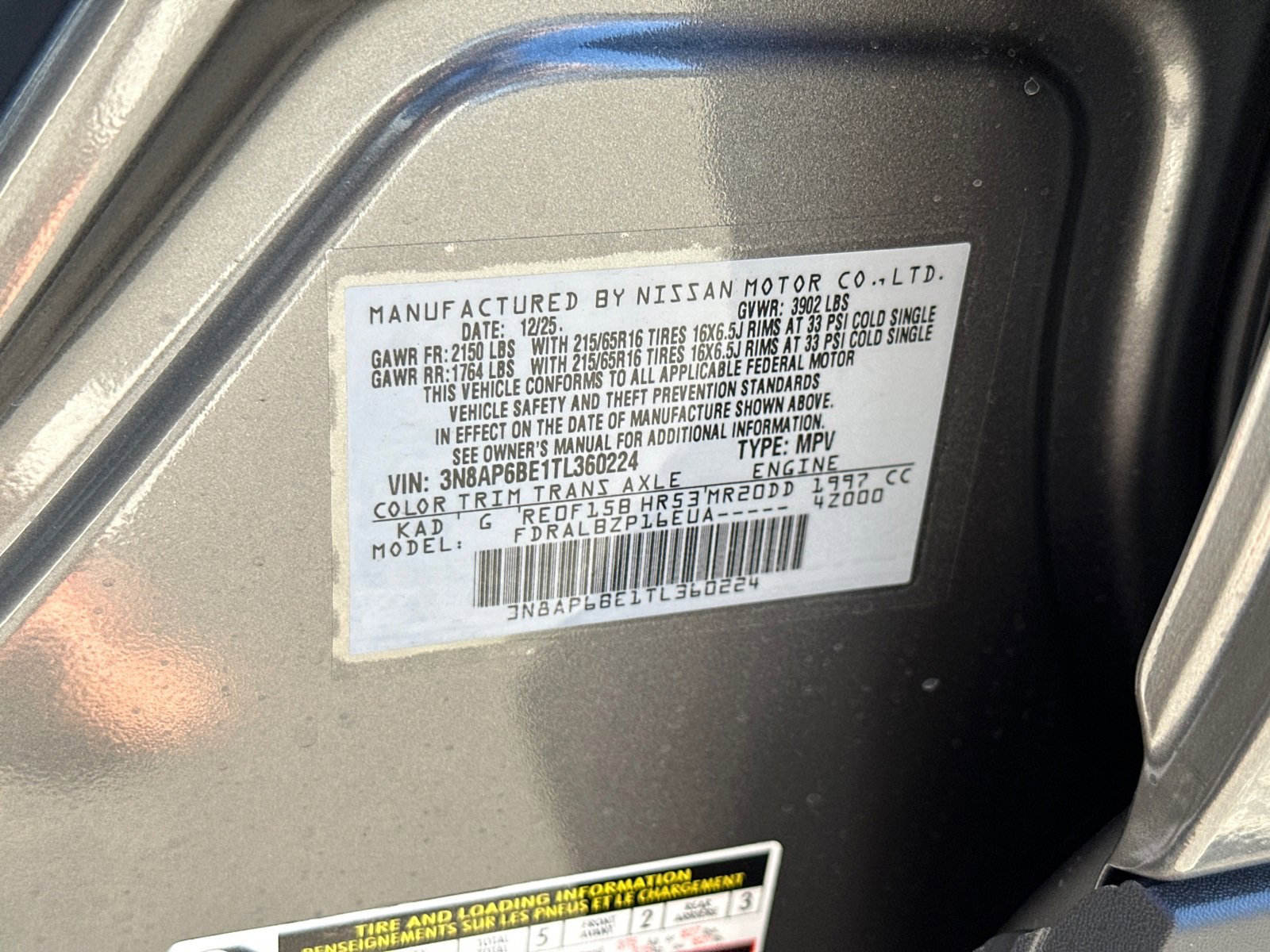 New 2026 Nissan Kicks S image 32