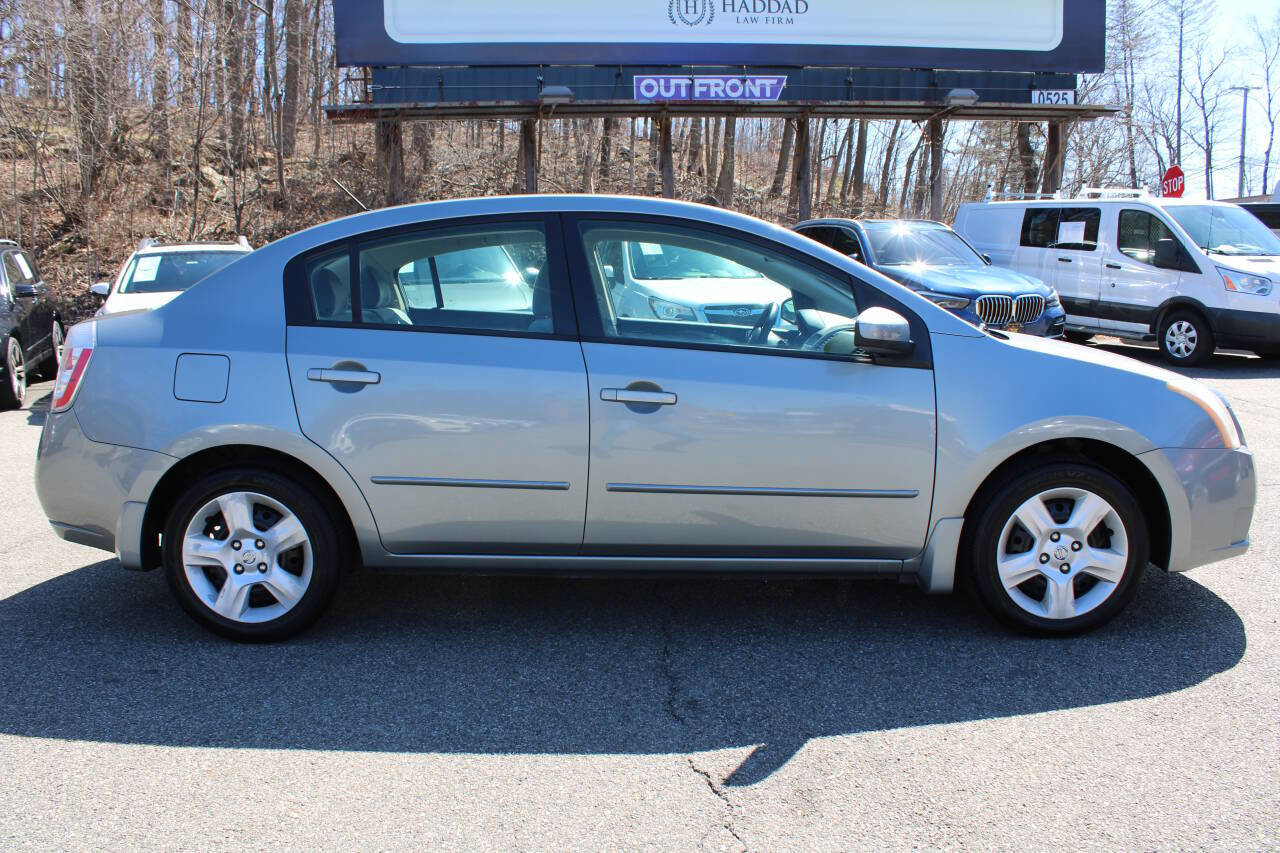 Used 2008 Nissan Sentra 2.0 S image 6