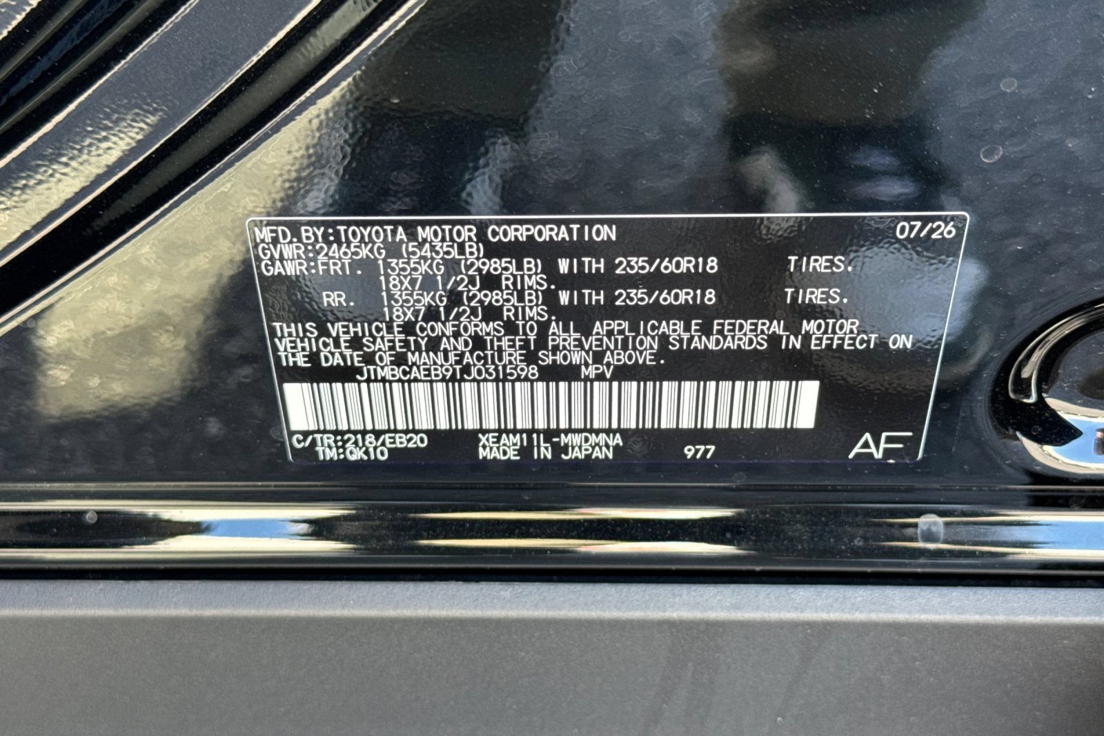 New 2026 Toyota bZ FWD image 34