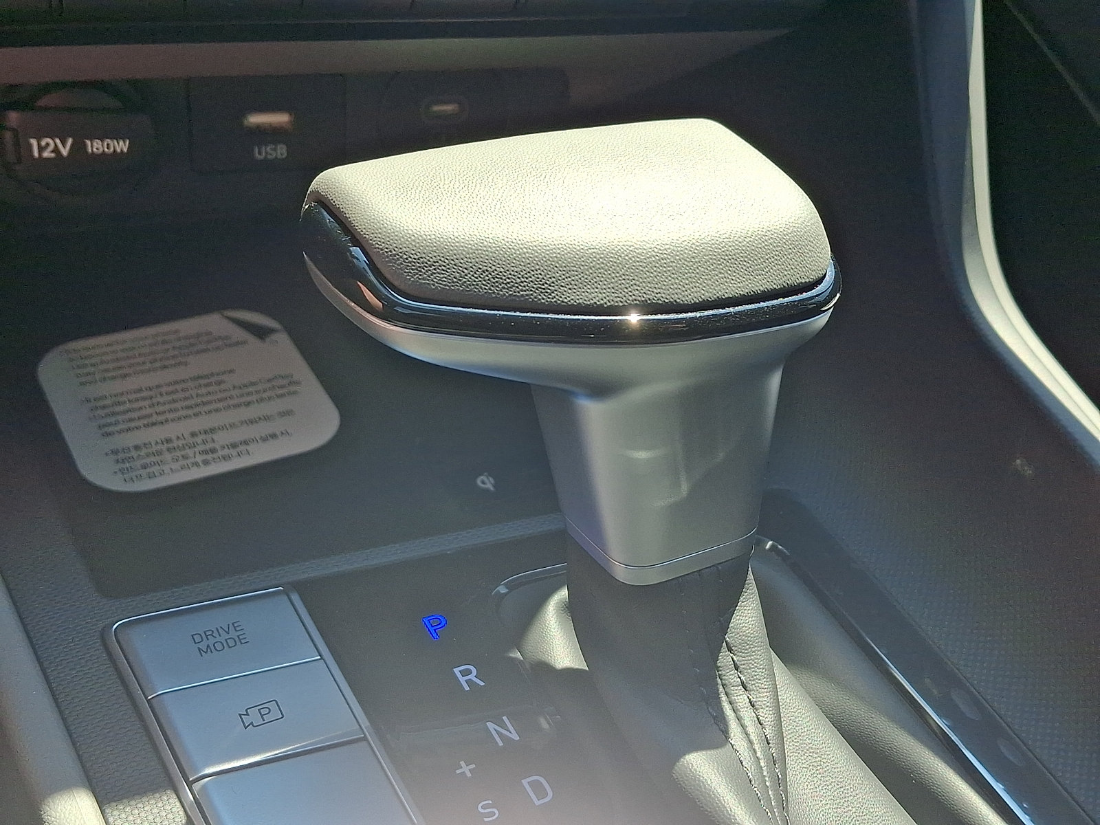 New 2026 Hyundai Elantra Sport FWD image 8