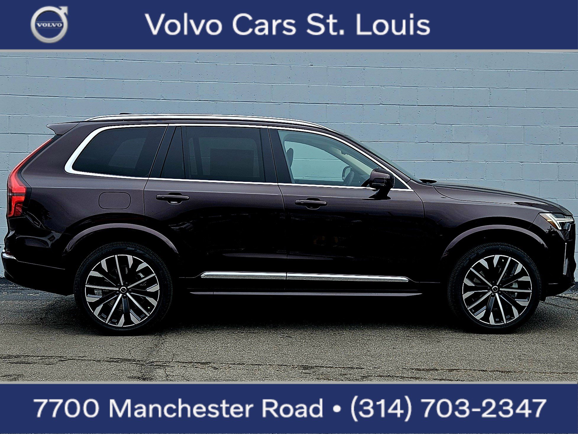 New 2026 Volvo XC90 B5 Core w/ Protection Package Premier image 1