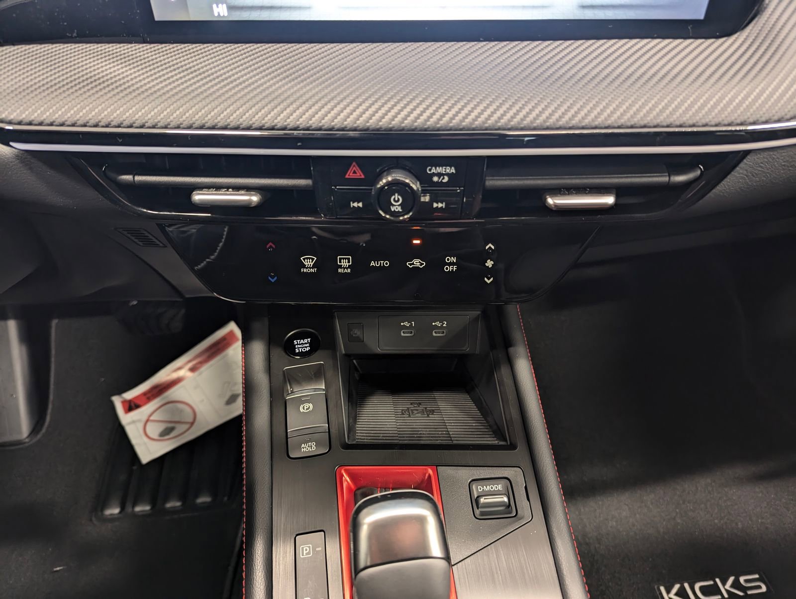 New 2025 Nissan Kicks SR image 22