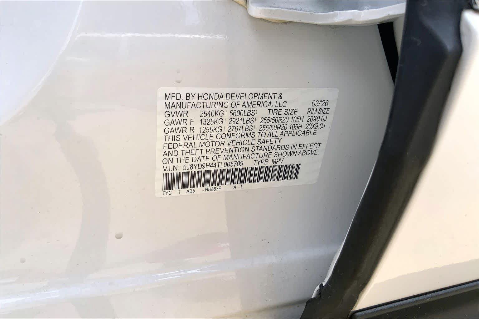 Used 2026 Acura MDX w/ Technology Package FWD image 34