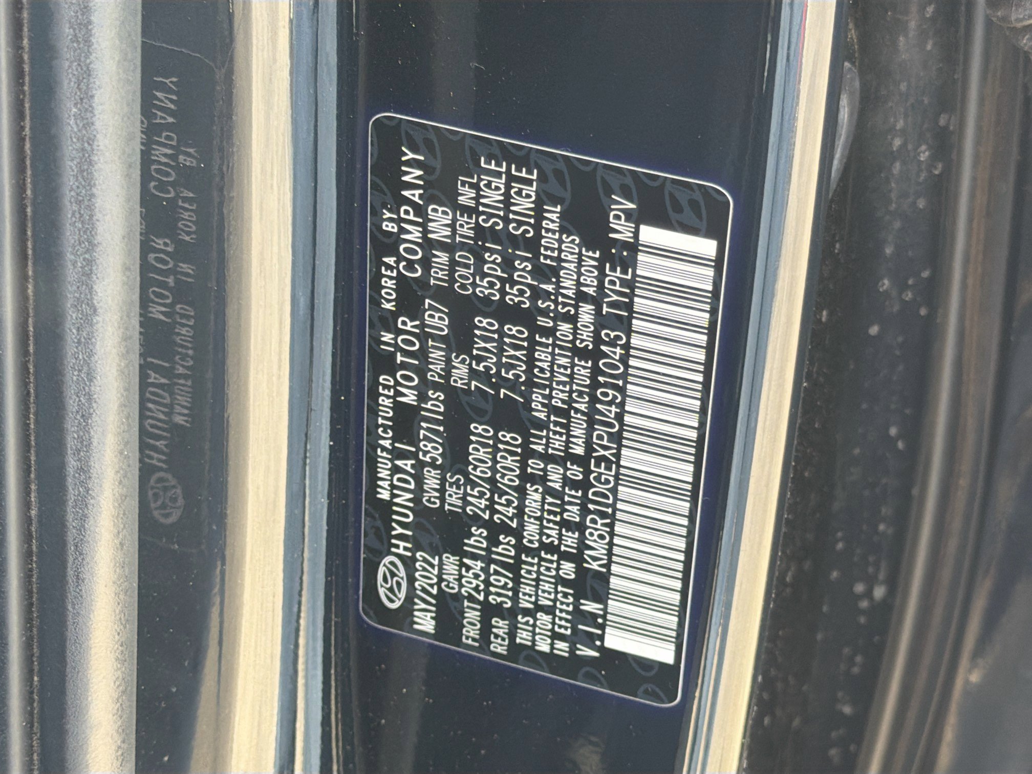 Used 2023 Hyundai Palisade SE image 40