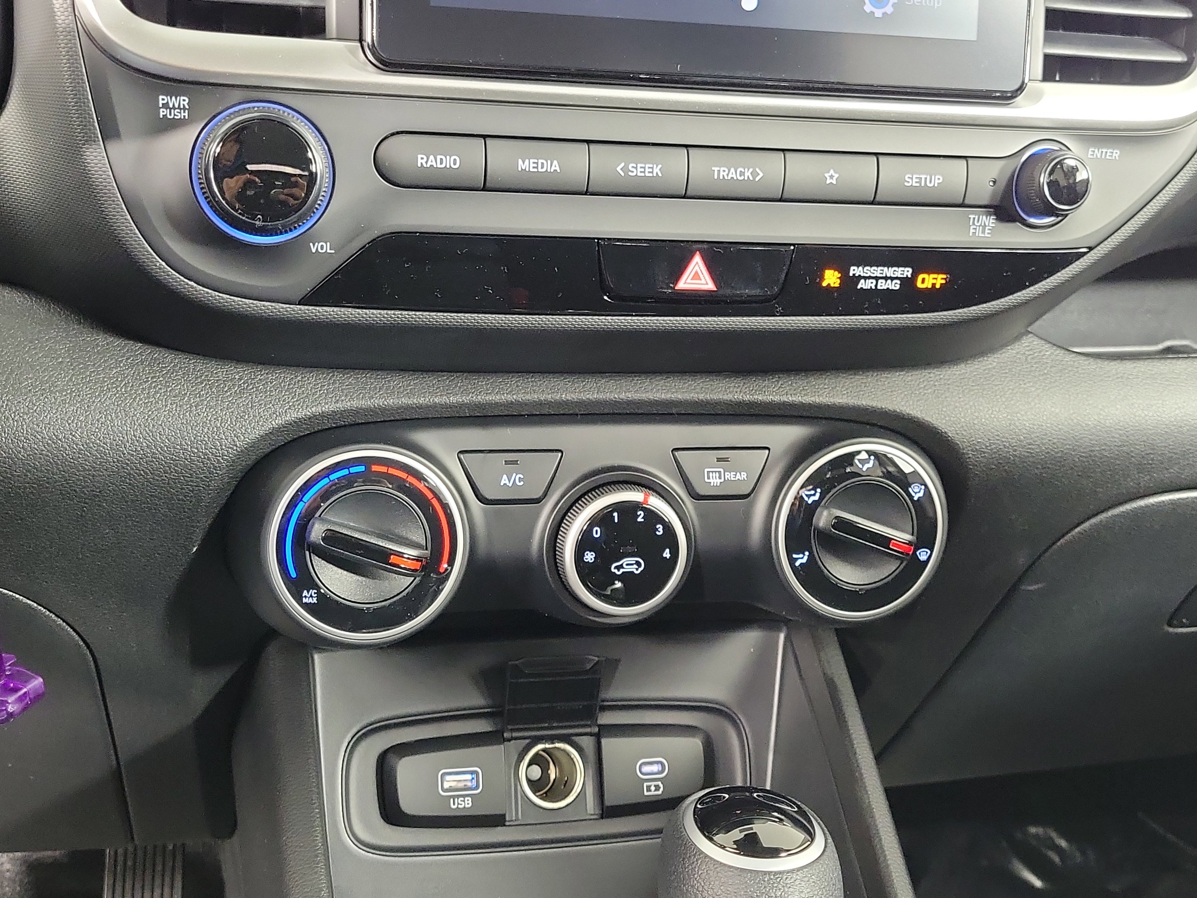 New 2026 Hyundai Venue SE image 16