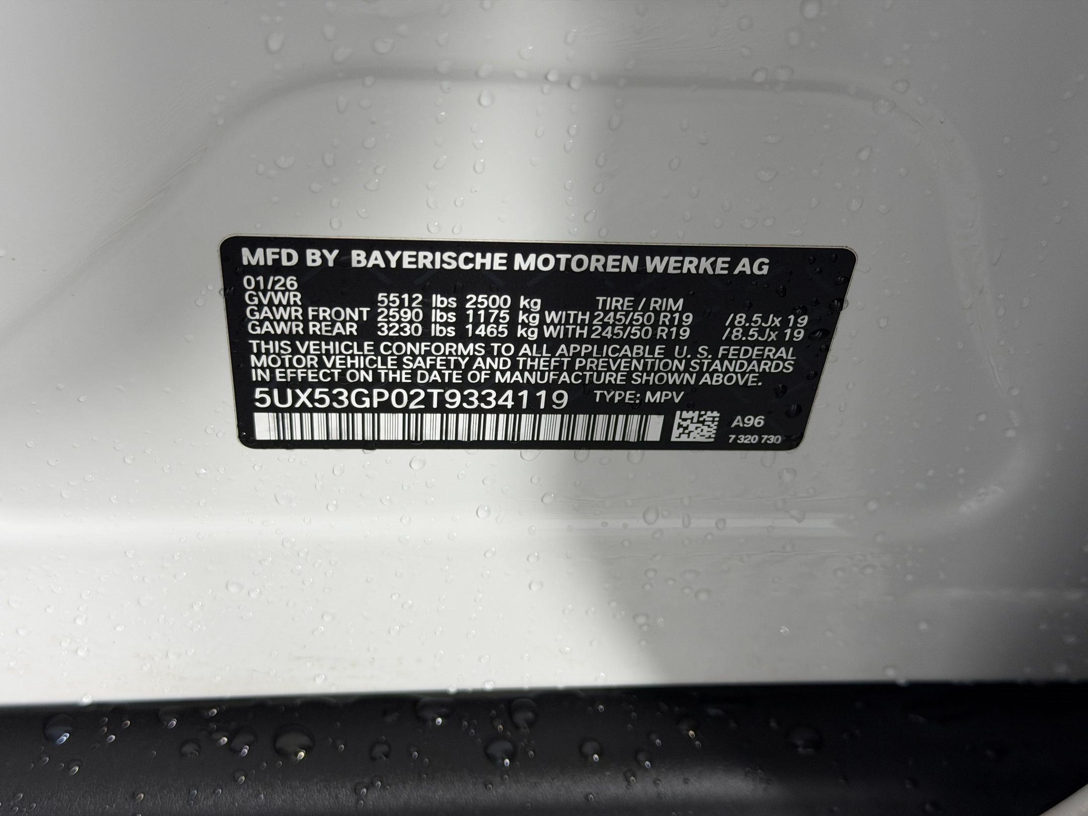 Used 2026 BMW X3 xDrive30i AWD/4WD image 19