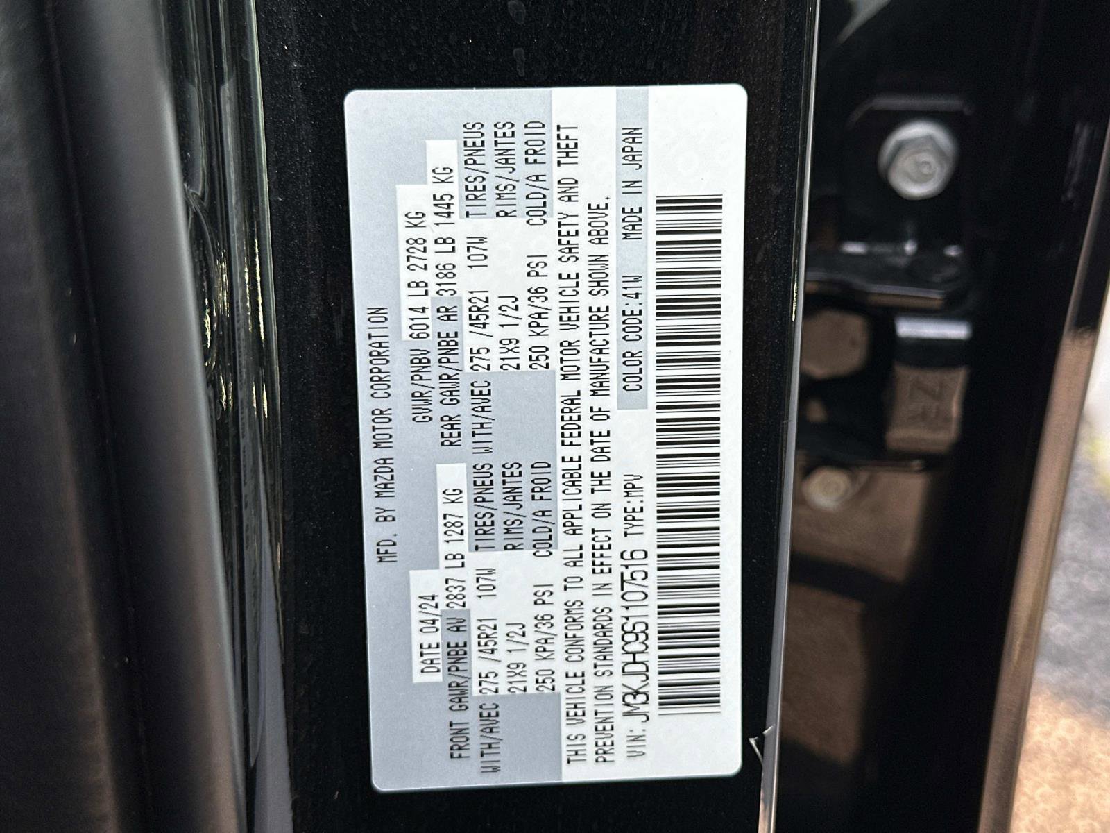 Certified 2025 MAZDA CX-70 3.3 Turbo S w/ Premium Package image 31