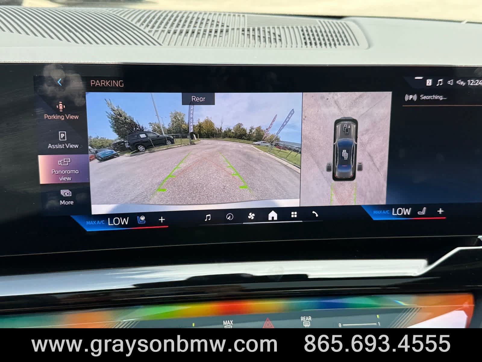 Used 2026 BMW 540i xDrive w/ Executive Package AWD/4WD image 34