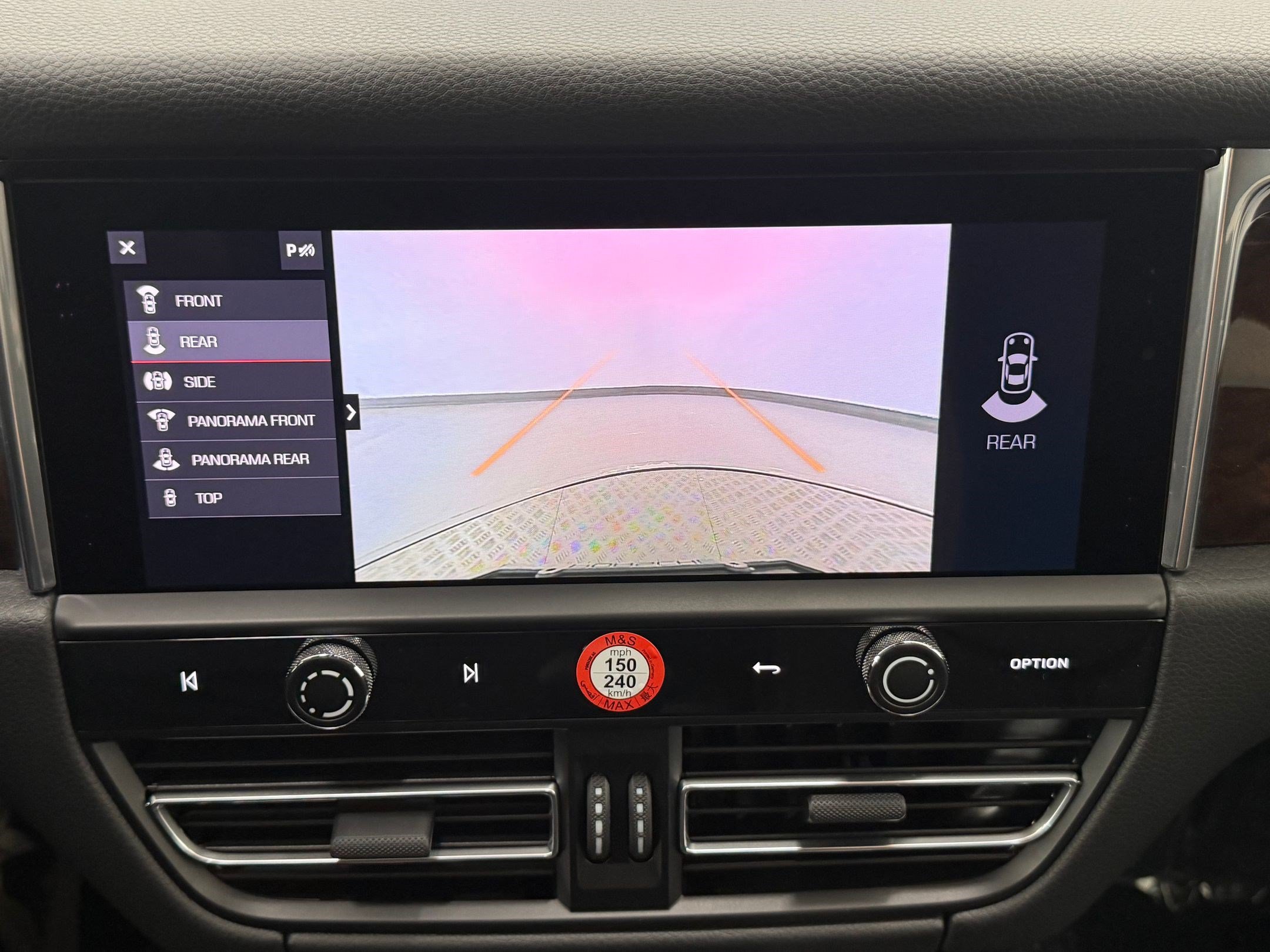 New 2026 Porsche Macan AWD/4WD image 15
