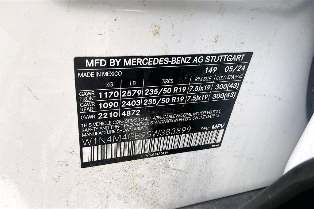 Used 2025 Mercedes-Benz GLB 250 image 33