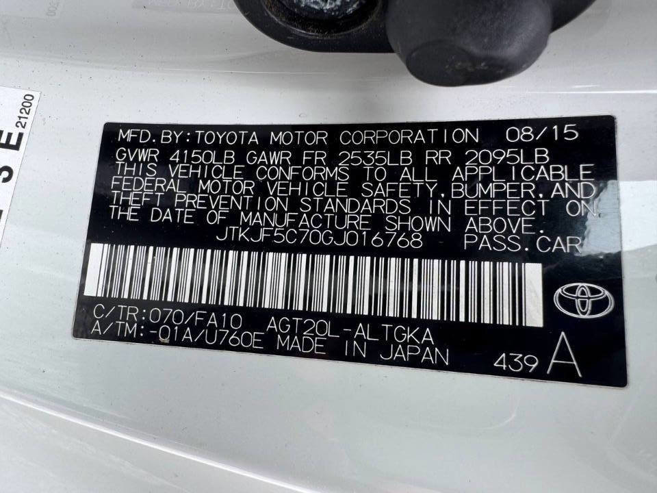 Used 2016 Scion tC FWD image 26