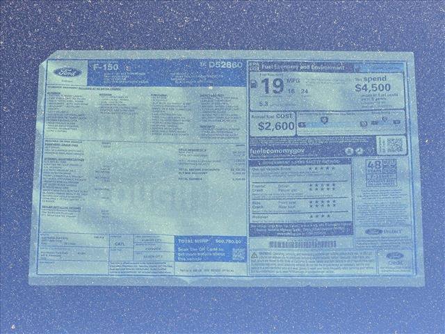 New 2026 Ford F150 XLT image 18